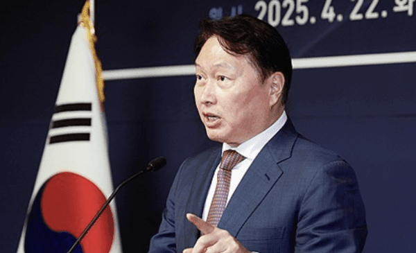 최태원 SK그룹 회장. [출처=SK그룹]