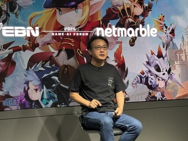 박성범 넷마블 AI&Tech Lab 팀장이 19일 서울 서초구 호반파크 1관 2층 스튜디오에서 열린 EBN '게임산업, AI 입다' 포럼에서 발표에 나서고 있다. [출처=권영석 기자]