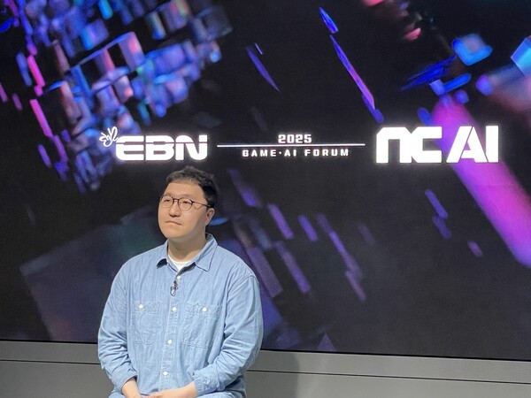 나규봉 NC AI 사업팀장이 19일 서울 서초구 호반파크 내 스튜디오에서 진행된 '게임 산업, AI 입다' 포럼에서 발표하고 있다. [출처=이경은 기자]