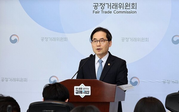 한기정 공정거래위원장.[출처=연합]