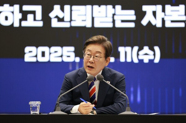 [출처= 대통령실통신사진기자단]