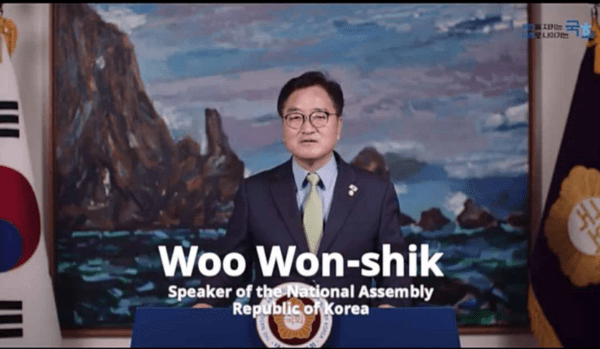 우원식 국회의장. [출처=한국바이오협회]