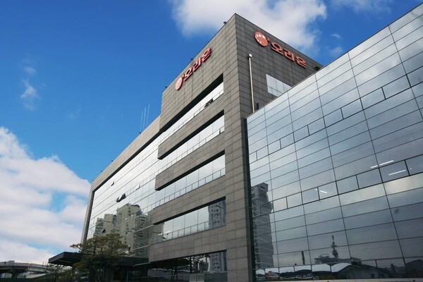 오리온은 진천공장 건립에 2280억원을 투자하기로 결정했다고 20일 공시했다. [출처=오리온]