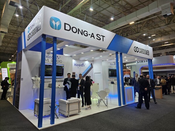 브라질 상파울루 심장학회 SOCEP 2025의 동아에스티, CARDIO WEB 공동 부스. [출처=동아에스티]