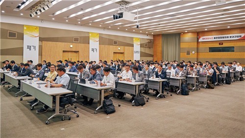 SK하이닉스 '2025년 동반성장협의회 통합 분과간담회' [출처=SK하이닉스]