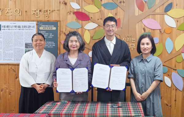 [출처=위메이드]