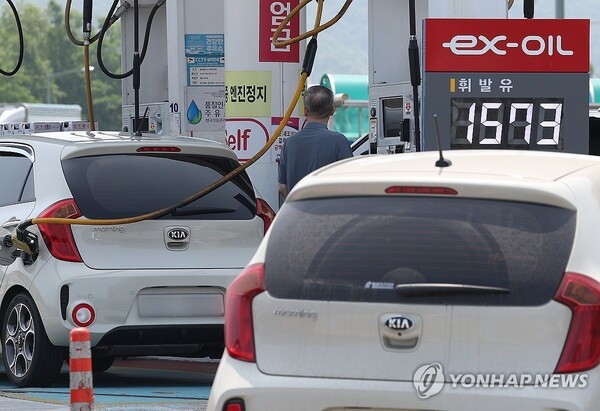 주유소 [출처=연합뉴스]