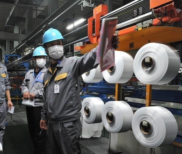 [출처=태광산업]