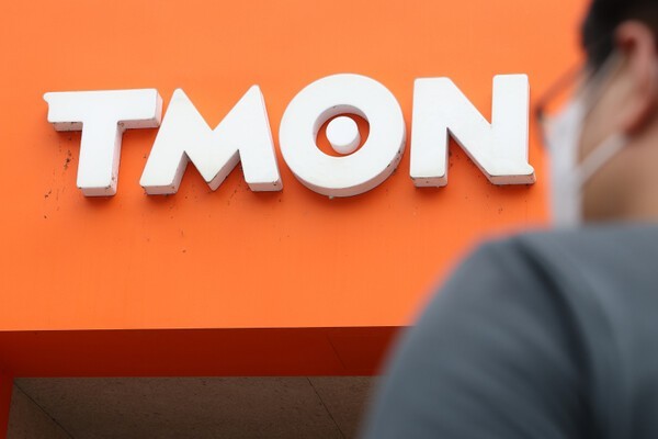 새벽배송 전문기업 오아시스마켓이 결국 티몬 인수를 확정했다. [출처=연합]