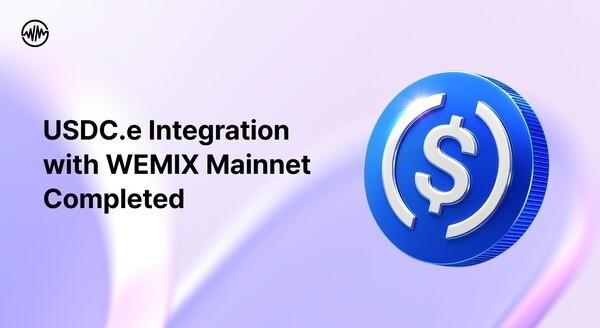 위메이드, 위믹스3.0 메인넷에 USDC.e 정식 도입. [출처=위메이드]
