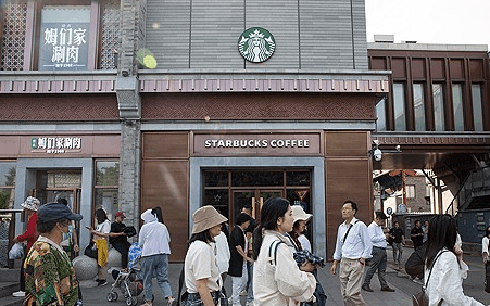 중국 베이징의 스타벅스 매장 [출처=연합]