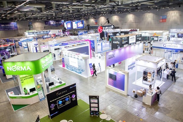 지난해 킨텍스에서 열린 '퀀텀 코리아 2024' 부스 전경 [출처=퀀텀코리아 홈페이지]