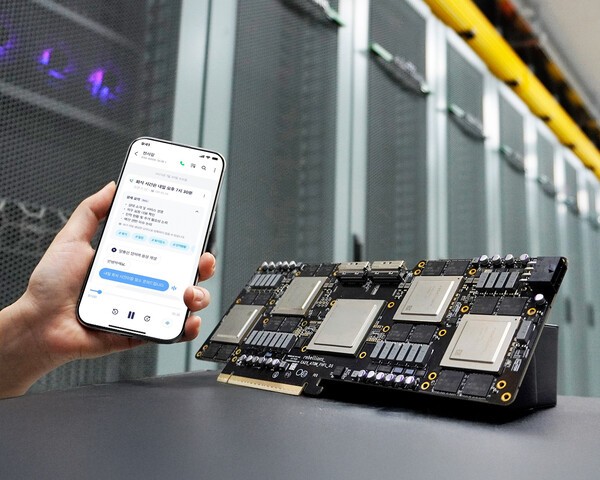 리벨리온이 6월에 새롭게 출시하는 대규모 추론용 AI반도체 'ATOM-Max(아톰맥스)' 상에서 SKT의 통화요약을 비롯해 다양한 대규모 상용 AI서비스를 구동하기 위해 테스트에 착수한다. [출처=리벨리온]