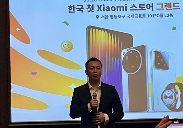 조니 우 샤오미코리아 사장이 25일 서울 여의도 콘래드서울에서 열린 샤오미 기자간담회에서 발언하고 있다.[출처=김신혜 기자]