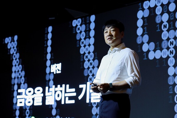 26일 서울 종로구 포시즌스 호텔에서 개최된 'Npay 미디어데이 2025' 기자간담회에서 박상진 네이버페이 대표가 키노트 스피치를 하고있다. [출처=네이버]