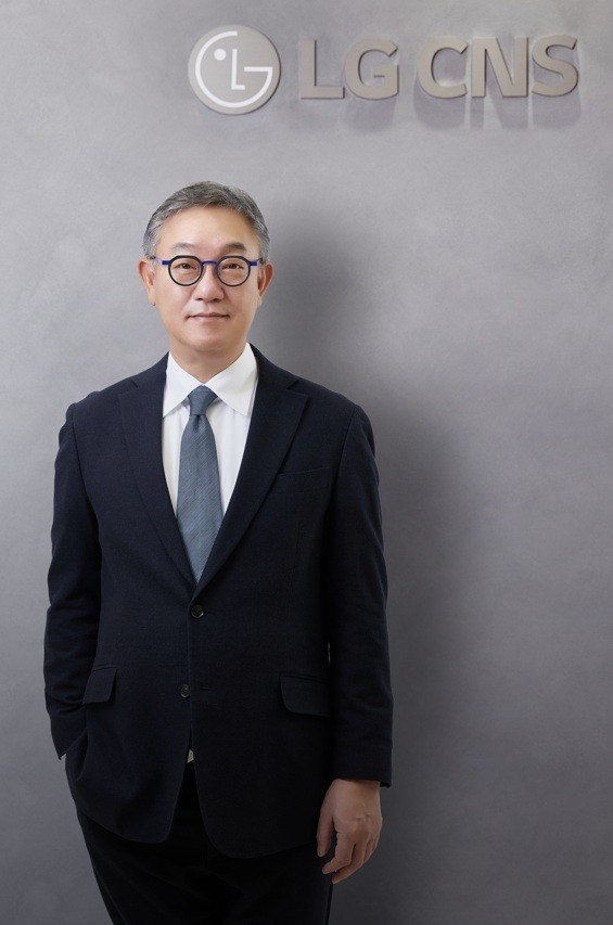 현신균 LG CNS 사장. [출처=LG CNS]