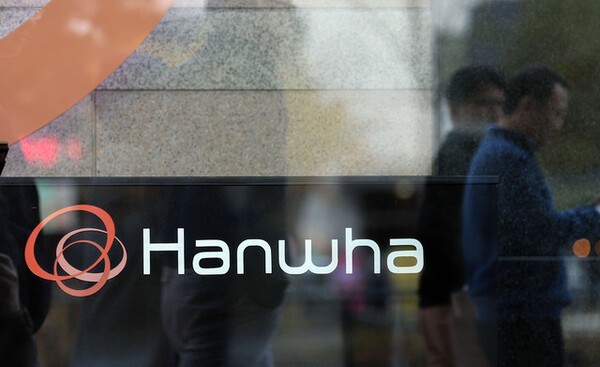 한화호텔앤드리조트의 푸드테크 전문 계열사인 한화푸드테크가 운영하는 로봇 우동 전문 매장 ‘유동’이 개점 약 한 달 만에 영업을 중단한다. [출처=연합]