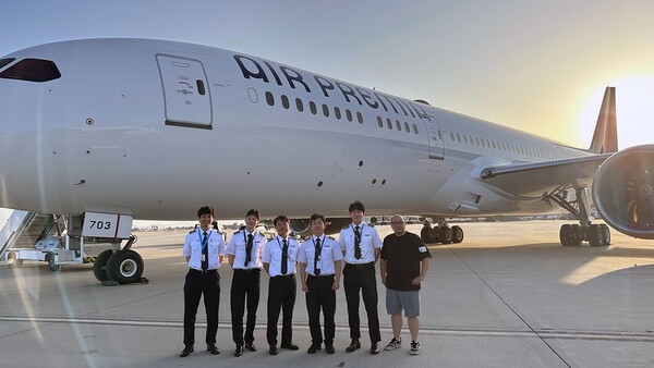 에어프레미아 8호기 B787-9 드림라이너[출처=에어프레미아]