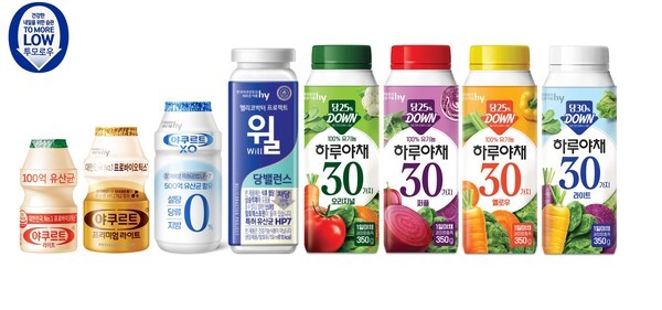              hy는 ‘투모로우 캠페인’을 통해 건강·지속 가능성 중심의 식품 전략을 강화한다[출처=hy]