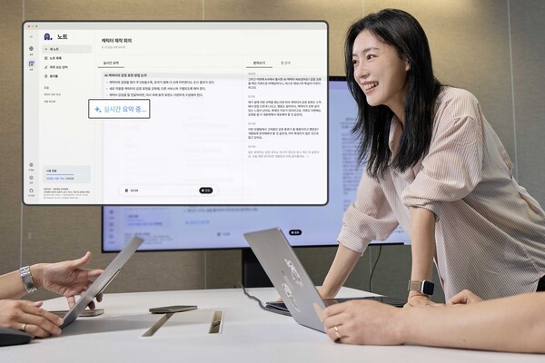 SKT가 30일 AI 서비스 ‘에이닷’에 회의나 강의 등의 상황에서 음성을 자동으로 적고, 요약하고 정리하는 ‘노트’ 서비스와 사용자의 일상을 종합 분석해 자연스럽게 사용자에게 필요한 정보를 제공하는 ‘브리핑’ 서비스 등 2종의 AI 서비스를 베타 버전으로 출시했다. [출처=SK텔레콤]