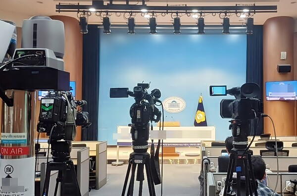 국회 기자회견장 전경.[출처=ebn]