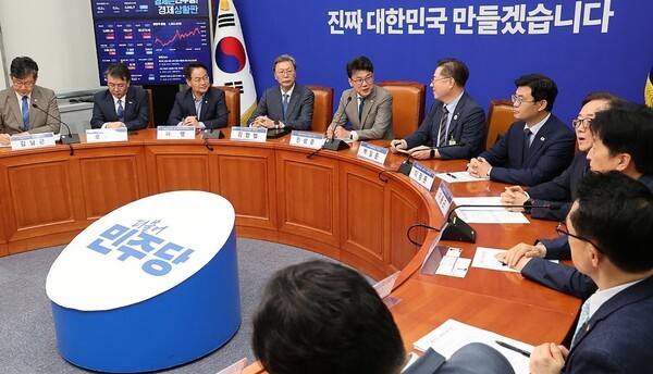 30일 여의도 국회에서 열린 상법 개정안 간담회 [출처=연합]