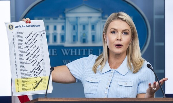 캐롤라인 레빗 백악관 대변인 [출처=연합]