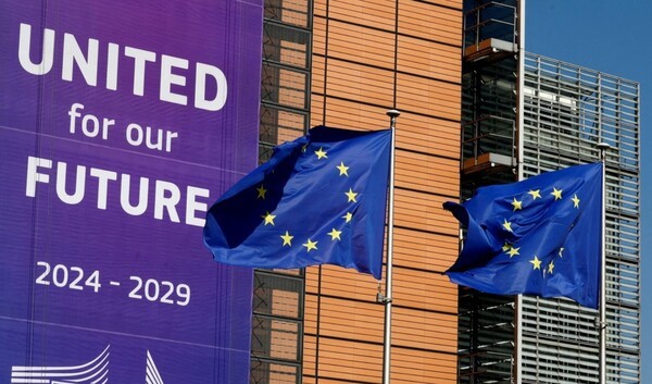 EU 깃발 [출처=연합]