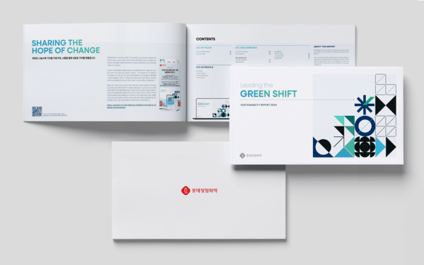 [출처=롯데정밀화학]