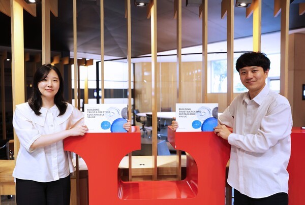 HDC현대산업개발은 글로벌 ESG 공시기준을 준수한 지속가능경영보고서 2025를 발간했다.[출처=HDC현대산업개발]