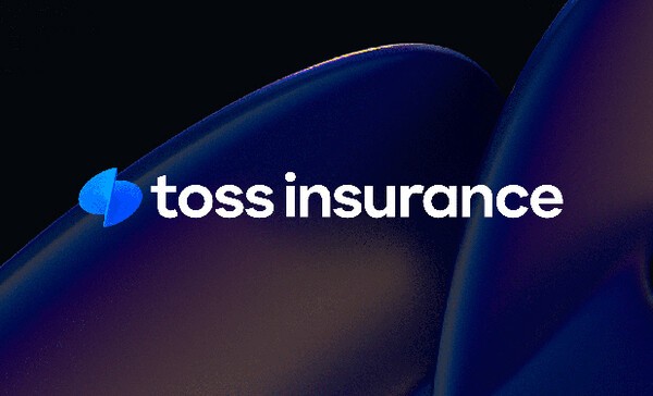 [출처= 토스인슈어런스 홈페이지 캡처 ]