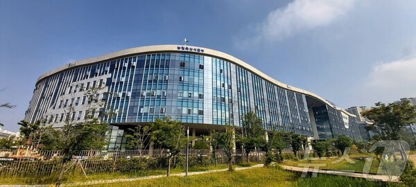 농림축산식품부 전경. [출처=농림축산식품부]