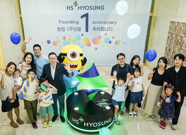 HS효성 조현상 부회장은 효성 산업자재PG장 시절부터 지금까지 10여년 간 패밀리데이를 진행하고 있다. [출처=HS효성]