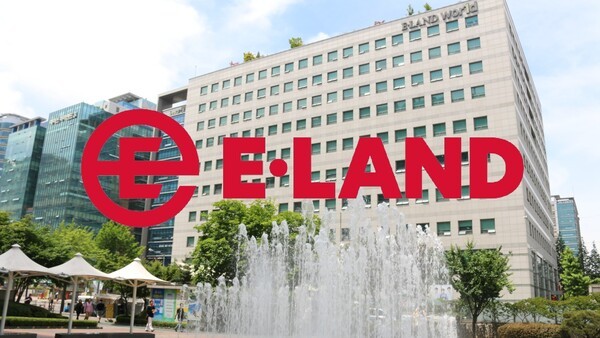 이랜드그룹의 상장사 이월드가 지주사 이랜드월드로부터의 차입금 상환 기한을 다시 연장하며 여전한 자금난을 드러냈다. [출처=이랜드]