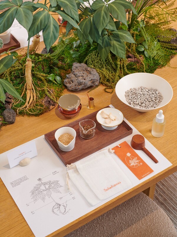 아모레퍼시픽의 글로벌 럭셔리 스킨케어 브랜드 설화수가 오감으로 느끼는 인삼 체험 프로그램인 ‘인삼 클래스’를 7월 1일부터 운영한다. [출처=아모레퍼시픽]