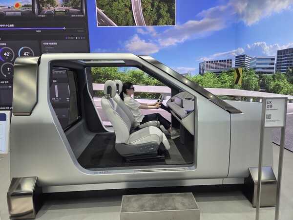 UX 테스트존의 UX 검증 구역 [출처=박성호 기자]