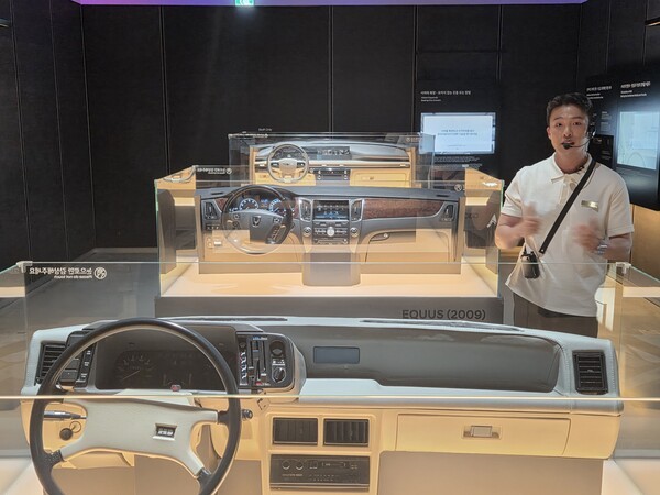 UX아카이브 존 [출처=박성호 기자]