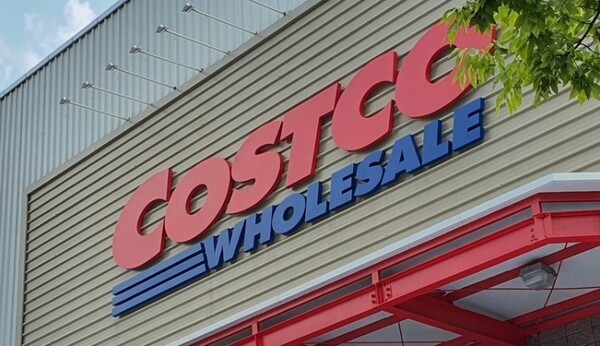 포항시가 유치에 나선 창고형 대형유통업체 코스트코가 남구 구룡포읍에 입점할 가능성이 높아지고 있다. [출처=연합]