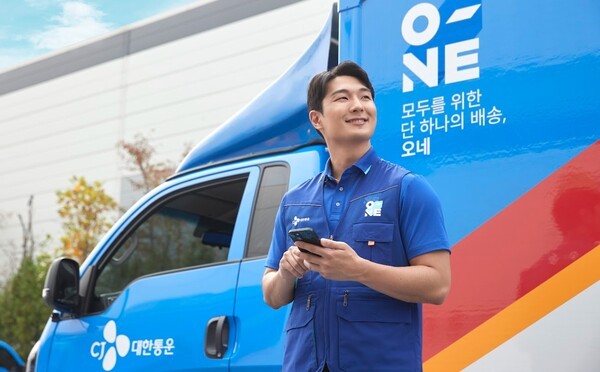 ‘매일 오네’가 전국 읍면 단위까지 배송 권역을 확대한다.[출처=CJ대한통운]