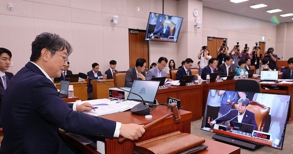 3일 국회에서 열린 법제사법위원회 전체회의 [출처=연합]