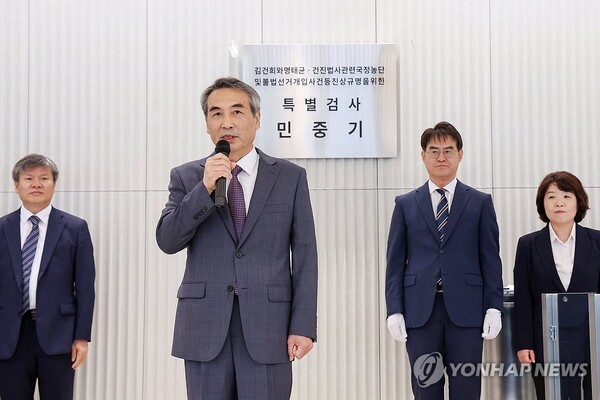 [출처= 연합뉴스]