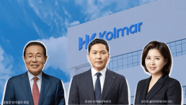 국내 대표 화장품·제약 기업인 한국콜마그룹 오너 일가의 경영권 분쟁이 법정 다툼으로 비화하며 최악의 국면을 맞고 있다. [출처=EBN]