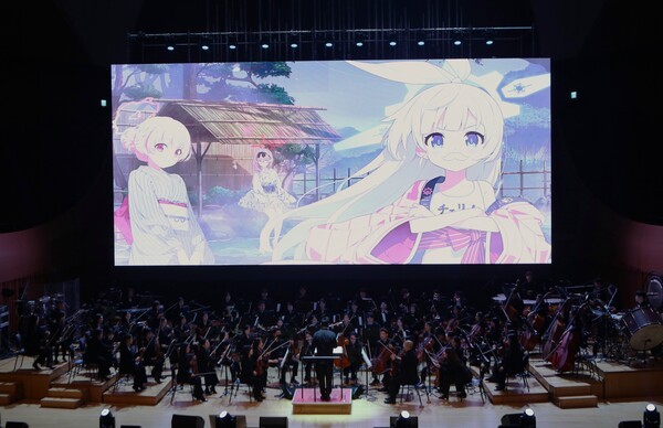 넥슨 '사운드 아카이브 2025: 디 오케스트라' 공연 현장. [출처=넥슨]