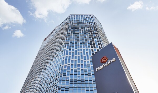 서울 장교동 한화빌딩. [출처=한화]