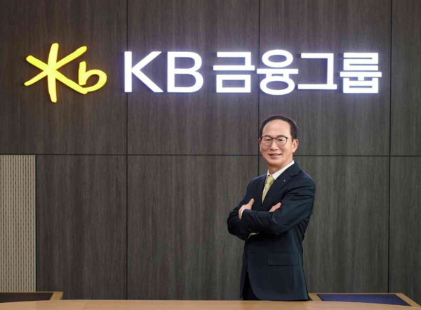 ▶ 양종희 KB금융 회장[출처=KB금융]