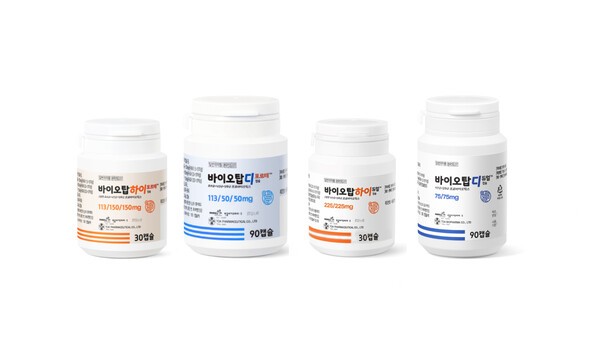 [출처=한올바이오파마]