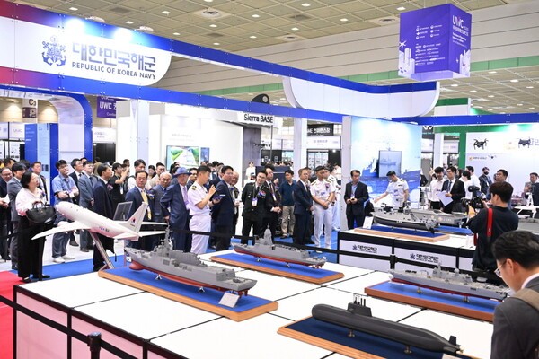 지난 2024년 열린 무인이동체 산업엑스포 [출처=무인이동체 산업엑스포 홈페이지]