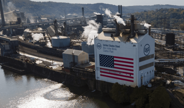 미국 철강사 US스틸 공장. [출처=연합]