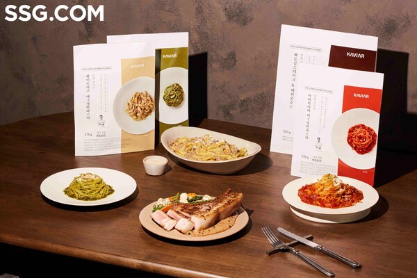 프리미엄 간편식 4종 [출처=SSG닷컴]