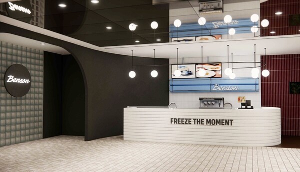 벤슨 서울역점 매장 조감도. [출처=베러스쿱크리머리]